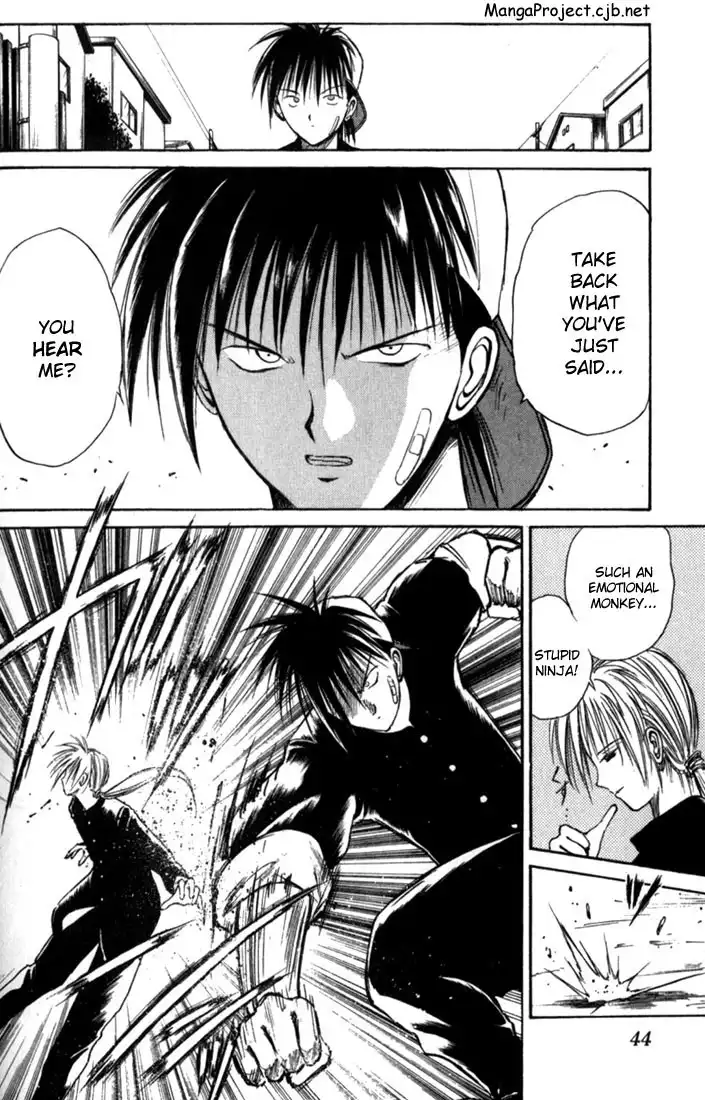 Flame of Recca Chapter 12 4